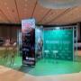 Messe Graz