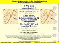 Puma Computer