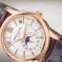 HELDWEIN in 1010 Wien - Uhr