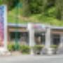 Eberl Malerei GmbH in 5753 Saalbach - Außenansicht