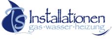 TS Installationen Thomas Schwarz e.U.