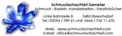 Stefan Demeter - Schmuckschachterl Demeter