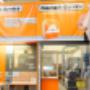 OBI Holzzuschnitt-Service Wörgl OBI Holzzuschnitt-Service Wörgl