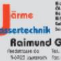 Wärme & Wassertechnik Raimund Grabher