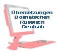 Tuschl Julia
