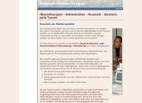 Website von Tuschl Julia