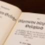MUHRI & WERSCHITZ Partnerschaft von Rechtsanwälten GmbH Gesetzbuch