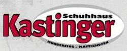 Schuh Wilhelm Kastinger e.U.