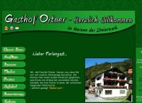 Website von Dietmar Gernot Heimo Ortner - Gasthof Ortner