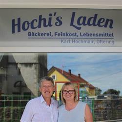 Karl Jun. Bäckerei Hochmair