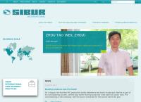 SIBUR International GmbH