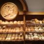 Bäckerei Fuchs 6700 Bludenz