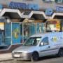 Auto Pol Auto-Ersatzteile u Zubehör - Außenansicht Firmengebäude