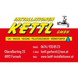 Installationen Kettl Gerhard