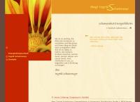 Website von Mag.phil Ingrid Schatzmayr Energiekörperarbeit