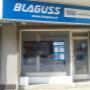 Blaguss Touristik GmbH - 1220 Wien - Schaufenster