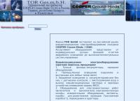 "tor" Handelsgesellschaft M.b.h.
