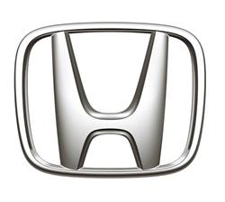 Honda Walkner Neu- U Gebrauchtwagenhandel - Inh Jürgen Walkner