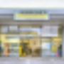 Kärcher Center - Ludwig Müller GmbH