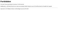 Hussel Confiserie GmbH