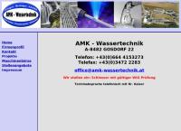 Website von AMK Wassertechnik - Gerhard Kaiser