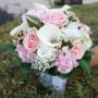 Blumen Anna Zoubek - Unsere Blumen Blumen Anna Zoubek - Unsere Blumen