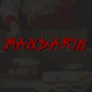 China-Restaurant Mandarin