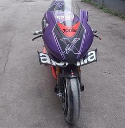 Revali Racing
