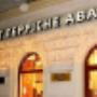 Abbassi Orientteppiche