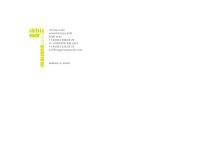 christa muhr - INNENARCHITEKUR & BAUCOACHING