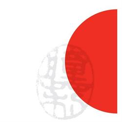 Illini-Ganster Dorit Japanprojekte