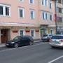 Wüstenrot Filiale mit Zulassungsservice Villach