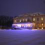 Von einem Besucher am 14.03.2016 hochgeladen - Winter Aussenansicht Kavalierhaus Klessheim Salzburg