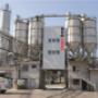 Express Beton GmbH & Co. KG - Werk I