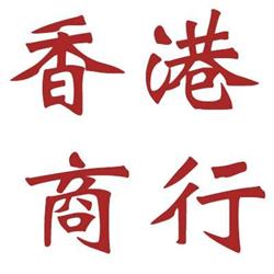 Hong Kong Shop Inh Chang HandelsgesmbH