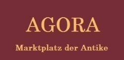 AGORA - Marktplatz der Antike, Wien