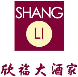 China-Restaurant Shang Li, Wien