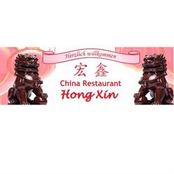 China Restaurant Hong Xin
