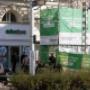 Von einem Besucher am 25.01.2017 hochgeladen - edustore - educom Launch outdoor