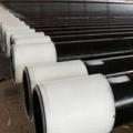 ASTM E213 OCTG Steel Pipe