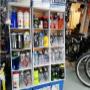 Bikeshop Steindl