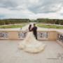 Hochzeit Hochzeit