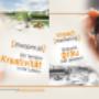 Folder_impact Umschlag Folder_impact Umschlag