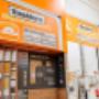 OBI Holzzuschnitt-Service Amstetten OBI Holzzuschnitt-Service Amstetten