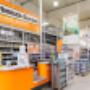 OBI Farbmisch-Service Wels OBI Farbmisch-Service Wels
