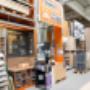 OBI Holzzuschnitt-Service Wels OBI Holzzuschnitt-Service Wels