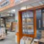 OBI Holzzuschnitt-Service Wiener Neustadt OBI Holzzuschnitt-Service Wiener Neustadt