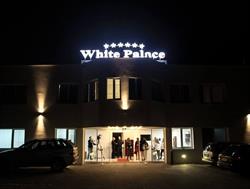 White Palace GmbH