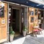 Pizzeria Restaurante Santa Catharina