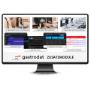 gastrodat - Zusatzmodule & Apps für Hotels gastrodat - Zusatzmodule & Apps für Hotels